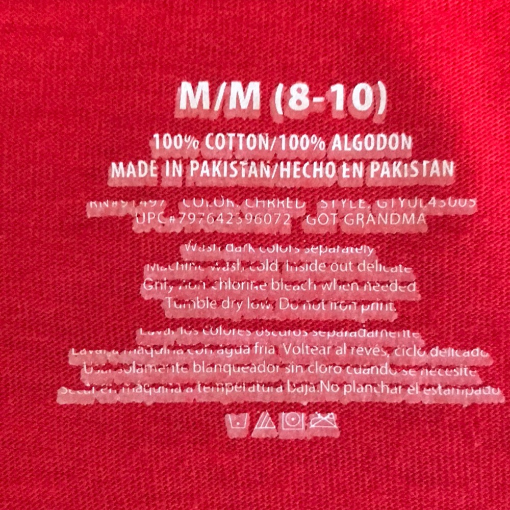 Christmas T-Shirt - Picture 5 of 6
